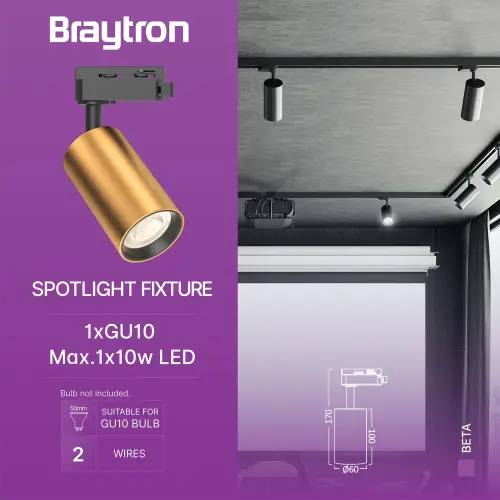 Braytron GU10 Šinski Reflektor Monofazni Zlatni BH04-00606