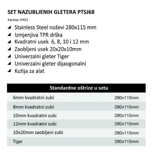 Bihui Set gleterica, 8 kom PTSJG8