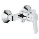 Grohe Bauedge za tuš kadu 23333000