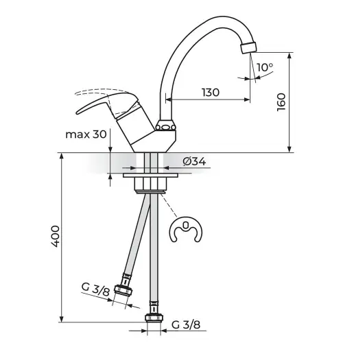 Rosan Perla za sudoperu 2 cevi cevni izliv 130 mm