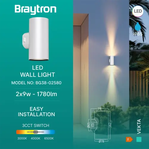 Braytron LED Zidna Svetiljka Double 2X9W Beli CCT IP65 BG38-02580