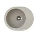 Metalac X Granit Venera M 620x500 fi 90 sa sifonom Beige 155197