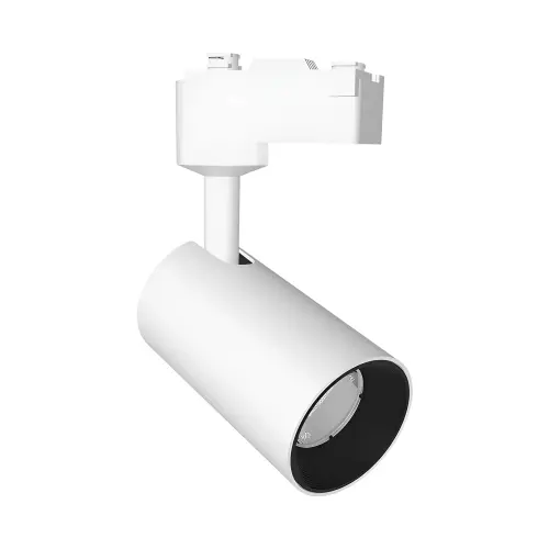 Braytron LED Šinski Reflektor 15W Beli 3000K BD40-00100