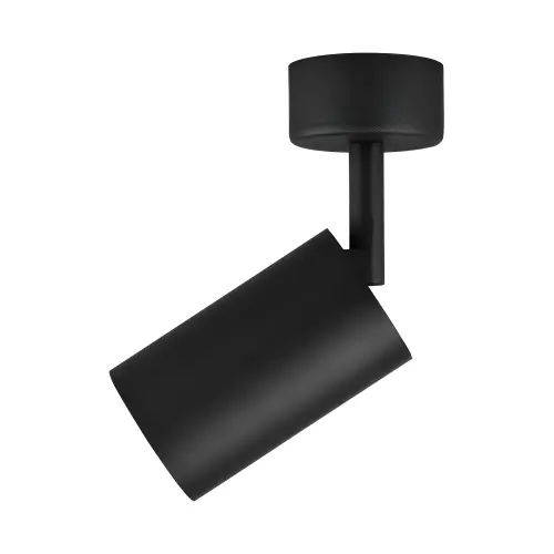 Braytron GU10 Nadgradni Spot Okrugli Crni BH04-00801