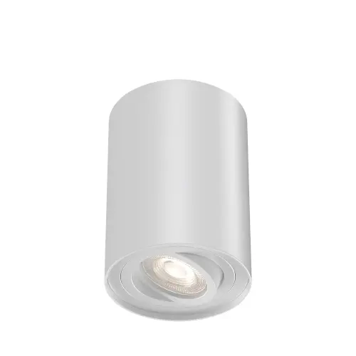 Braytron GU10 Nadgradni Spot Okrugli Beli BH04-00200
