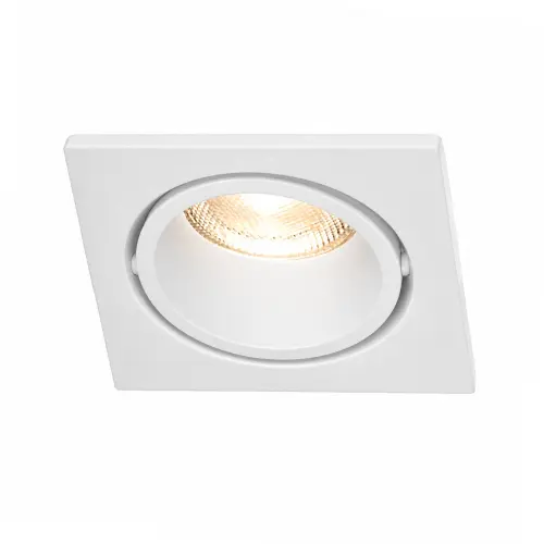 Braytron GU10 Ugradna Rozetna Kvadratna Bela BH03-04080-1
