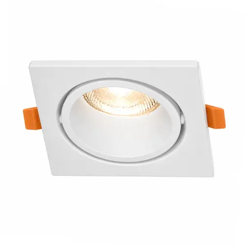 Braytron GU10 Ugradna Rozetna Kvadratna Bela BH03-04080-1