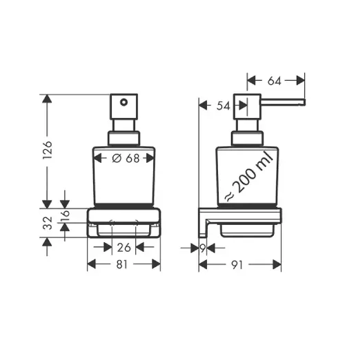 Hansgrohe držač tečnog sapuna Addstoris CRNI MAT 41745670 - tehnički crtež