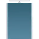 Pino Art Ogledalo Soft Art 55 Bela TXT 0837