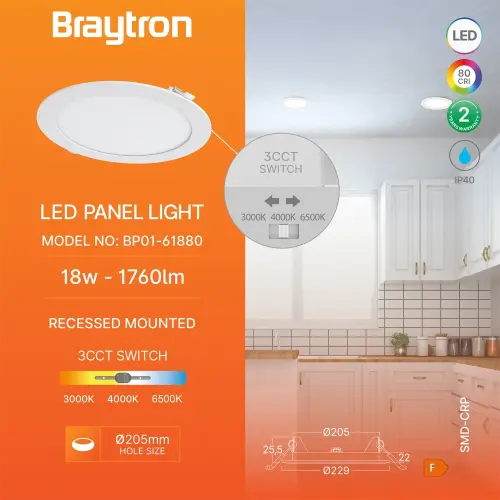 Braytron LED Panel Ugradni Okrugli 8" 18W Beli CCT BP01-61880
