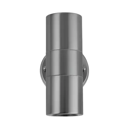 Braytron GU10 Zidna Svetiljka Double Nikl IP44 BG32-00324