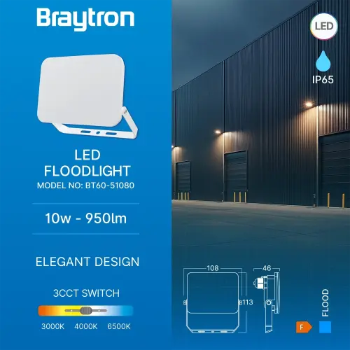 Braytron LED Reflektor 10W Beli CCT IP65 BT60-51080