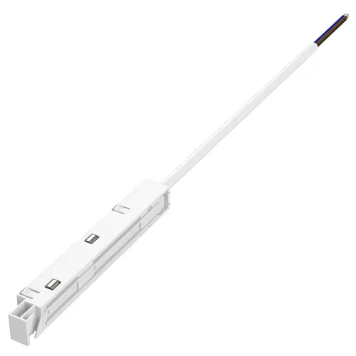 Braytron Magnetni Napajanje Beli 48VDC BY42-90030