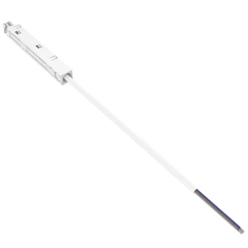 Braytron Magnetni Napajanje Beli 48VDC BY42-90030
