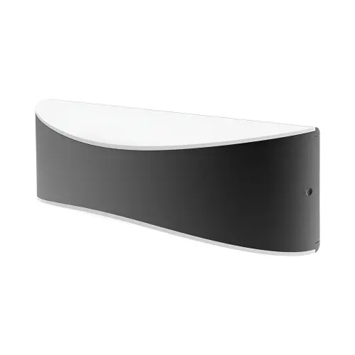 Braytron LED Zidna Svetiljka 10W 3000K IP54 BG40-00602