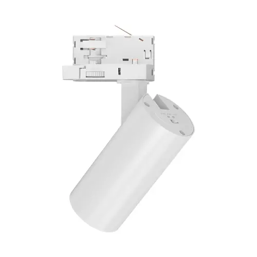 Braytron LED Šinski Reflektor 15W Beli CCT Trofazni BD40-00580