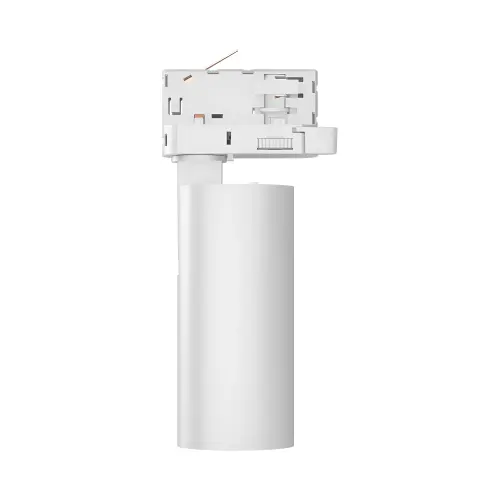 Braytron LED Šinski Reflektor 15W Beli CCT Trofazni BD40-00580