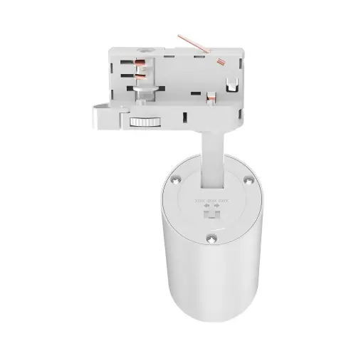 Braytron LED Šinski Reflektor 15W Beli CCT Trofazni BD40-00580