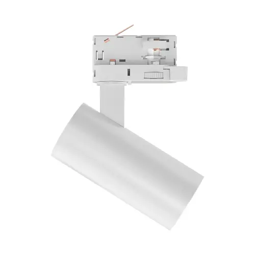 Braytron LED Šinski Reflektor 15W Beli CCT Trofazni BD40-00580