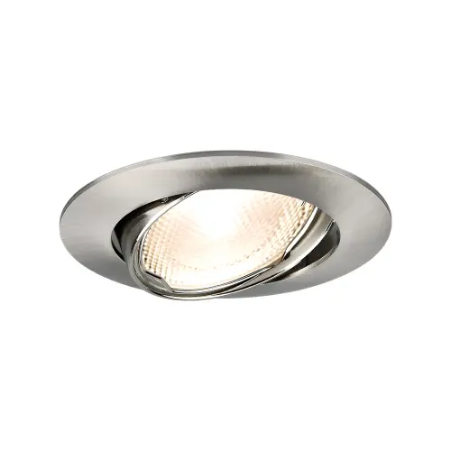 Braytron GU10 Ugradna Rozetna Okrugla Nikl BH03-02074
