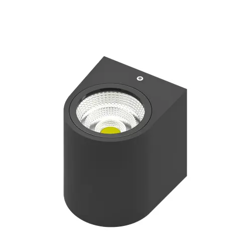 Braytron LED Zidna Svetiljka 5W Sivi 3000K IP44 BG40-00102