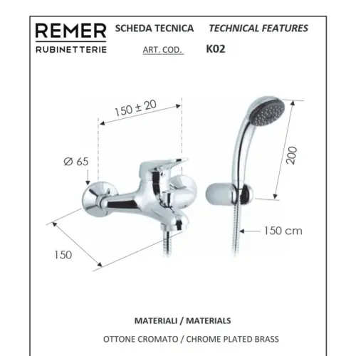 Remer KISS BATERIJA za kadu K02 - tehnički crtež