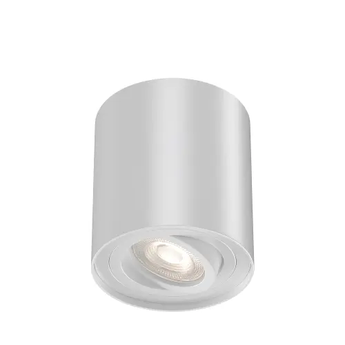 Braytron GU10 Nadgradni Spot Okrugli Beli BH04-00300