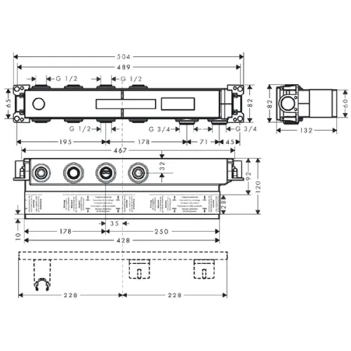 Hansgrohe ugradni set za RAINSELECT SA DVE FUNKCIJE 15310180