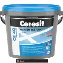 Ceresit fug masa CE 40 UGALJ (18) 2 KG