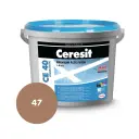 Ceresit fug masa CE 40 SIENA (47) 2KG