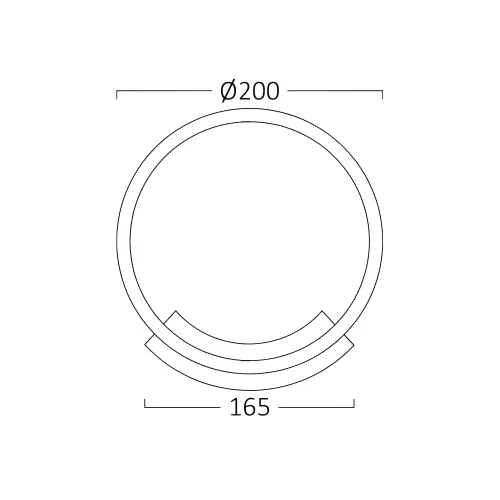 Braytron LED Zidna Svetiljka Okrugla 12W Beli 3000K BH07-03700