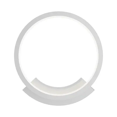 Braytron LED Zidna Svetiljka Okrugla 12W Beli 3000K BH07-03700