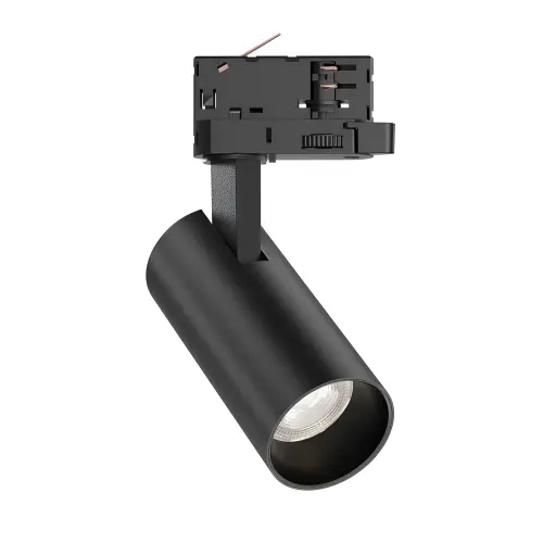 Braytron LED Šinski Reflektor 15W Crni CCT Trofazni BD40-00581