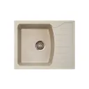 Metalac X Granit Quadro M 620x500 fi 90 sa sifonom Šampanjac 175429