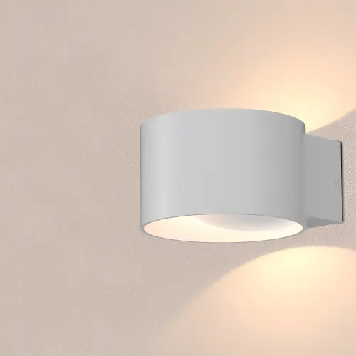 Braytron LED Stepenišna Svetiljka Okrugla 8W Beli 3000K BH07-03000