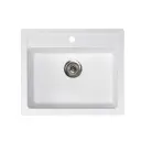Metalac X Granit Quadro 60 600x500 fi 90 sa sifonom Bela 161968