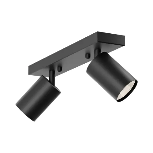 Braytron GU10 Nadgradni Spot Kvadratni Dvostruki Crni BH04-00821
