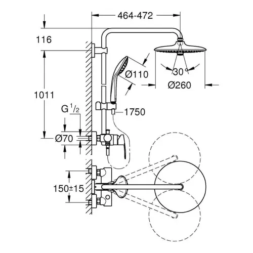 Grohe Euphoria 260 Usponski tuš 27473001 - tehnički crtež