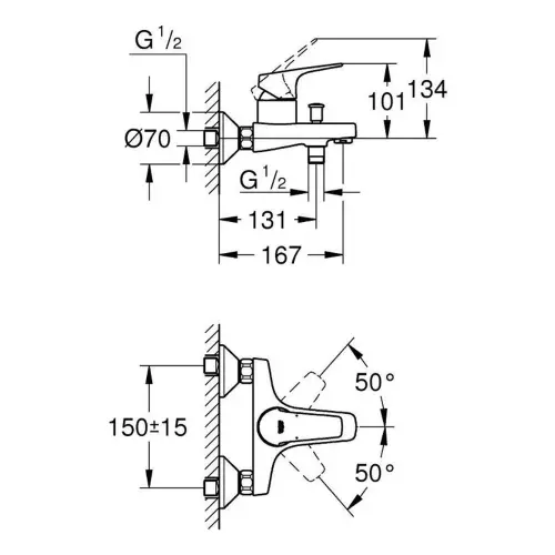 Grohe Bauflow za kadu 23756000 - tehnički crtež