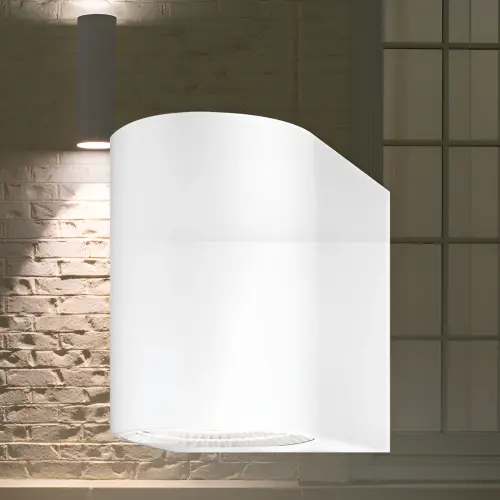 Braytron LED Zidna Svetiljka 5W Beli 3000K IP44 BG40-00100