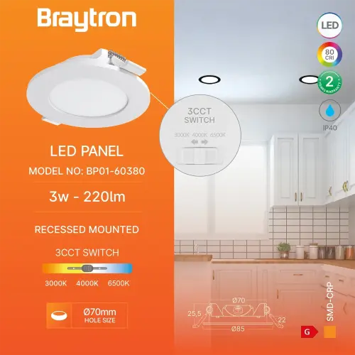 Braytron LED Panel Ugradni Okrugli 3" 3W Beli CCT BP01-60380