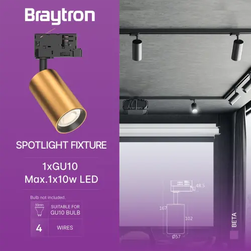 Braytron GU10 Šinski Reflektor Trofazni Zlatni BH04-60606