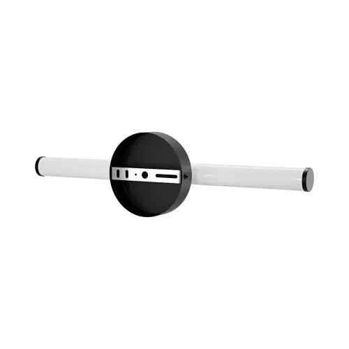 Braytron LED Lampa za Ogledalo 450MM 7W Crni CCT IP44 BN12-00581