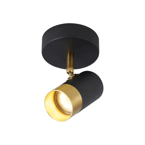 Braytron Plafonjera GU10 Zlatni/Crni BV04-00020