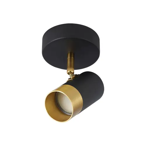 Braytron Plafonjera GU10 Zlatni/Crni BV04-00020