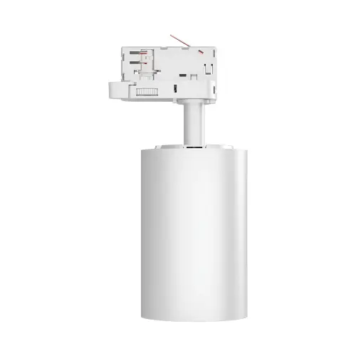 Braytron LED Šinski Reflektor 30W Beli CCT Trofazni BD40-00780