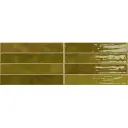 Vilar Albaro Nairobi Moss 5x30 SM389