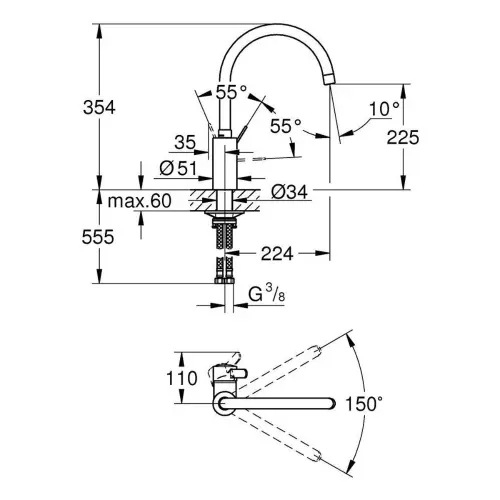 Grohe Eurosmart Cosmopolitan za sudoperu 32843002 - tehnički crtež