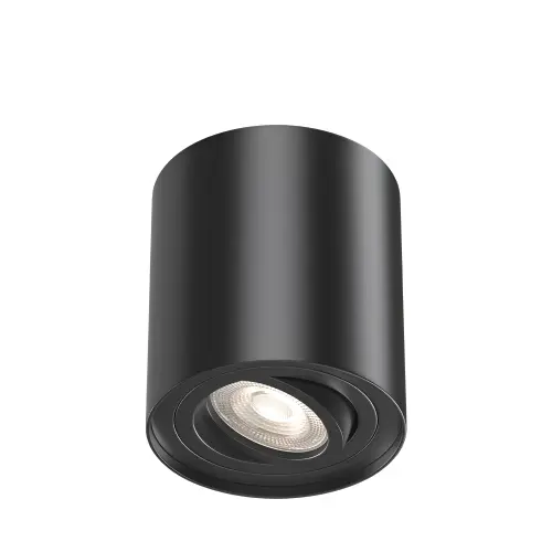 Braytron GU10 Nadgradni Spot Okrugli Crni BH04-00301