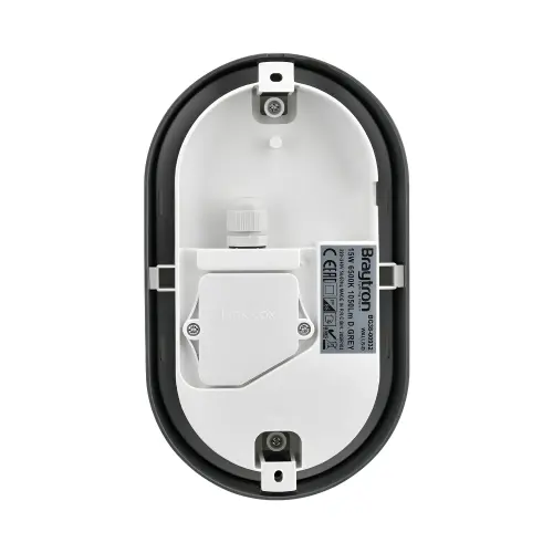 Braytron LED Zidna Svetiljka Elipsa 15W Sivi 6500K IP65 BG38-00932